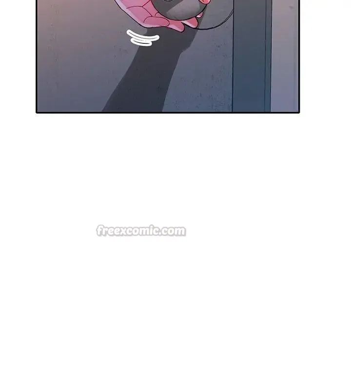 特别课程 - 第34話 - page 105