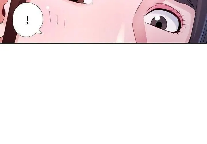 特别课程 - 第34話 - page 113