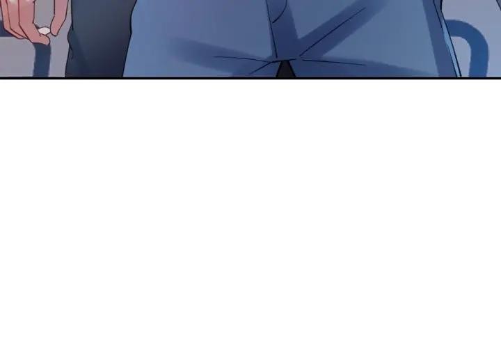 特别课程 - 第6話 - page 4