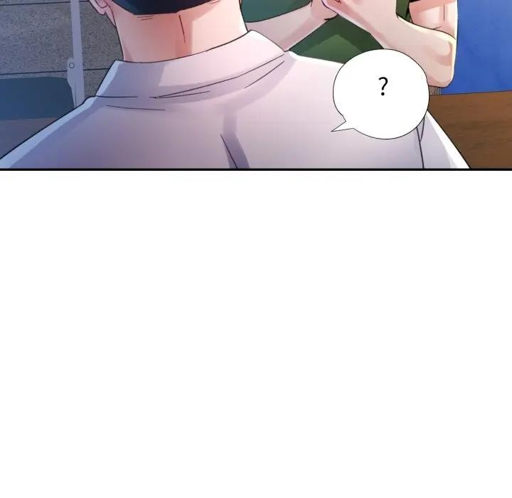 特别课程 - 第6話 - page 42