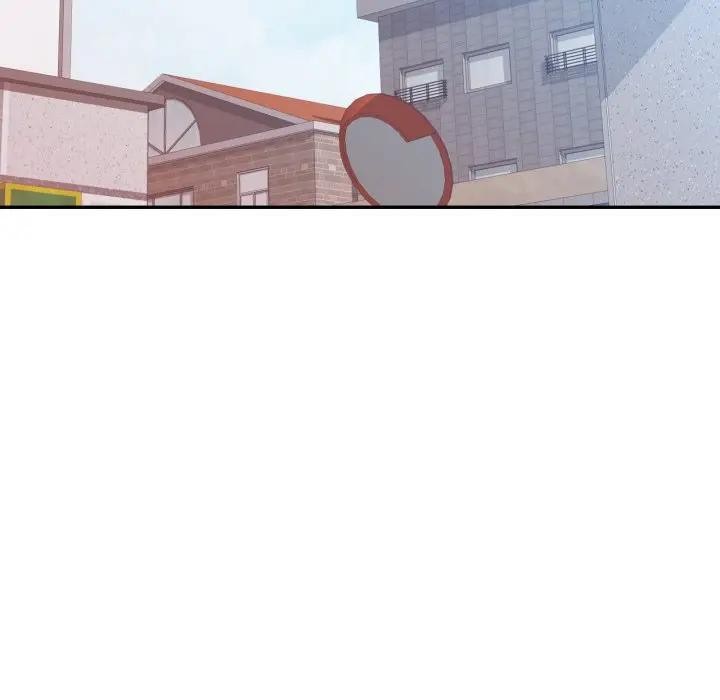 特别课程 - 第6話 - page 106