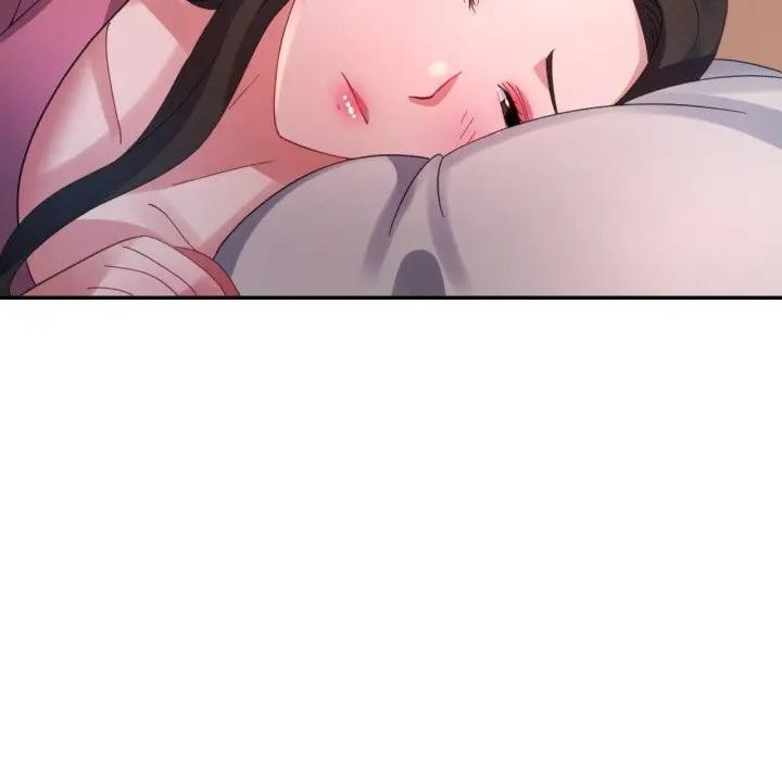 特别课程 - 第6話 - page 141