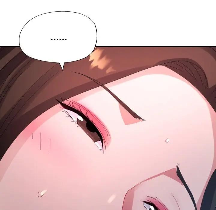 特别课程 - 第6話 - page 142