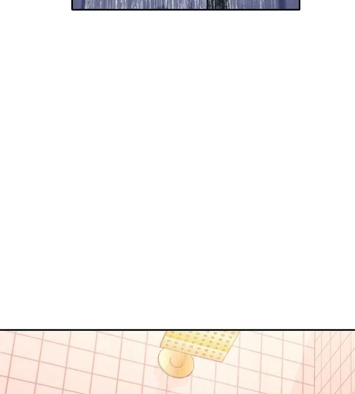 特别课程 - 第27話 - page 69