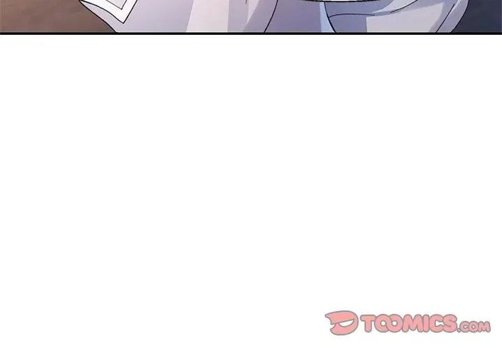 特别课程 - 第27話 - page 110