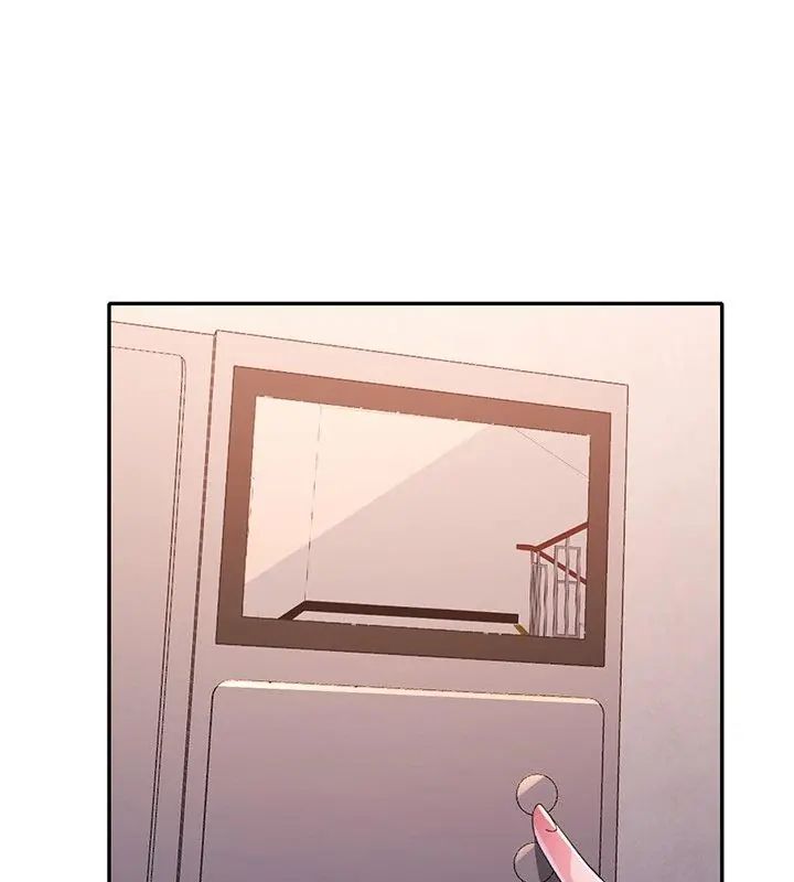 特别课程 - 第27話 - page 115