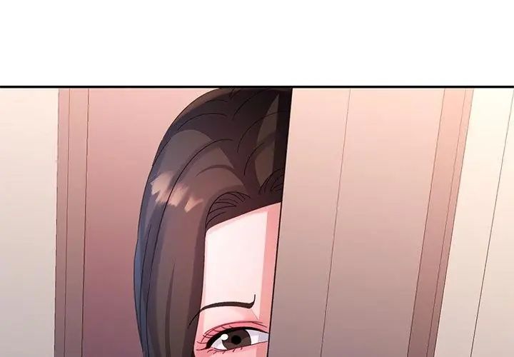 特别课程 - 第27話 - page 128