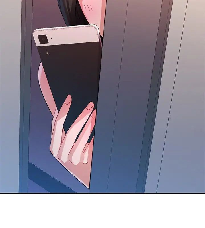 特别课程 - 第27話 - page 129