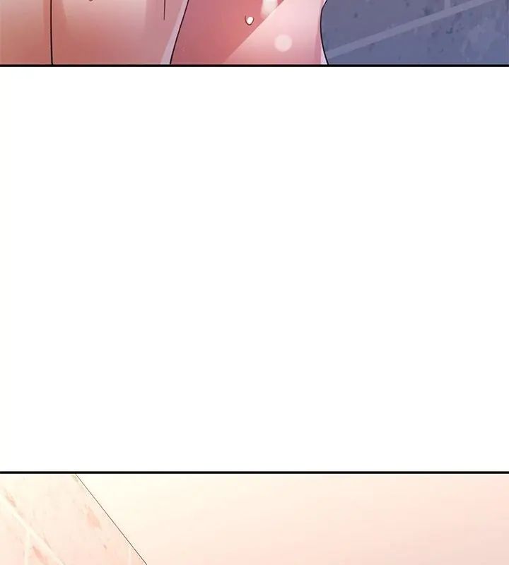 特别课程 - 第27話 - page 142