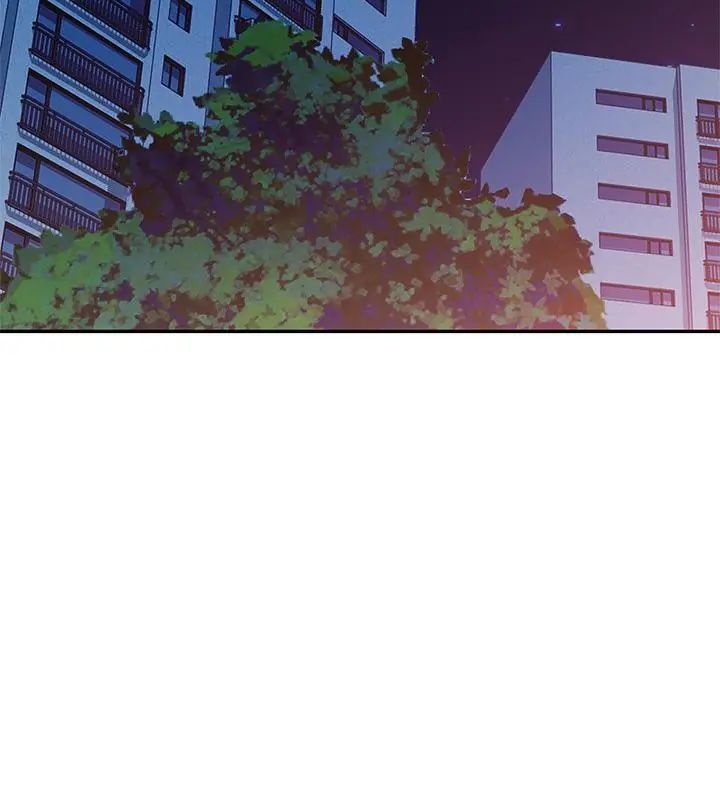 特别课程 - 第26話 - page 31