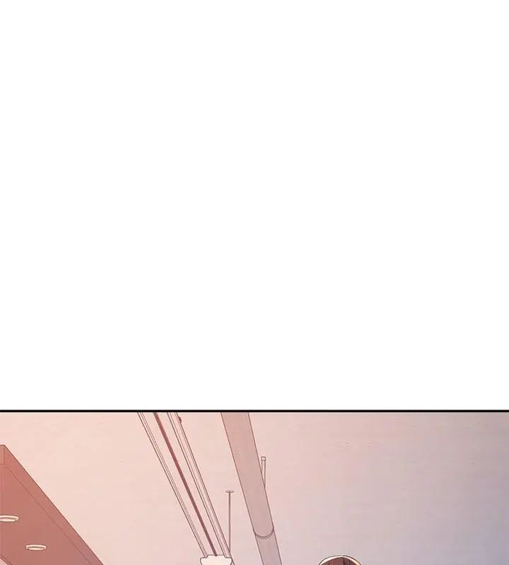 特别课程 - 第26話 - page 78