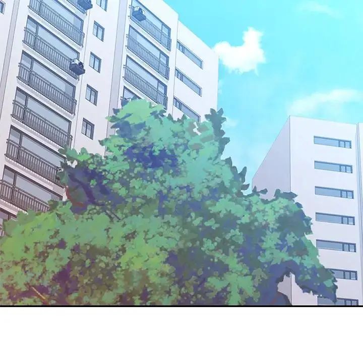 特别课程 - 第20話 - page 55