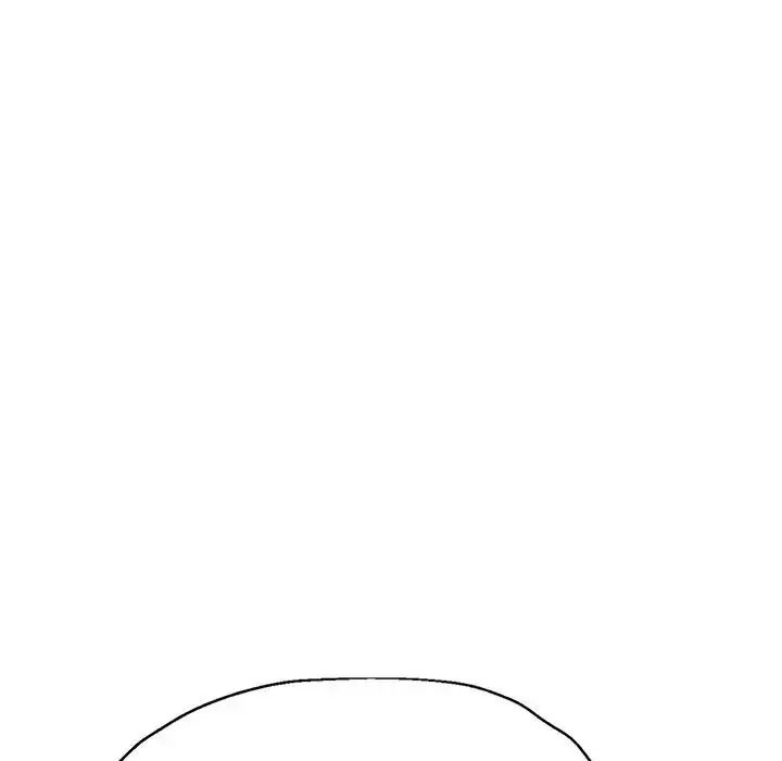 特别课程 - 第20話 - page 73