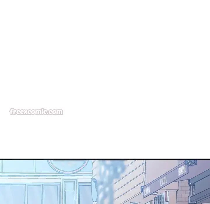 特别课程 - 第20話 - page 90
