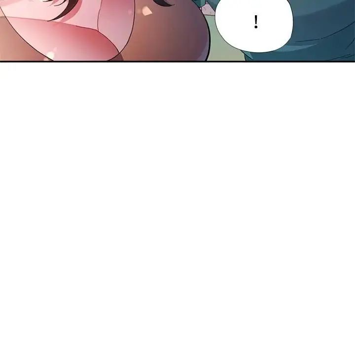 特别课程 - 第20話 - page 113