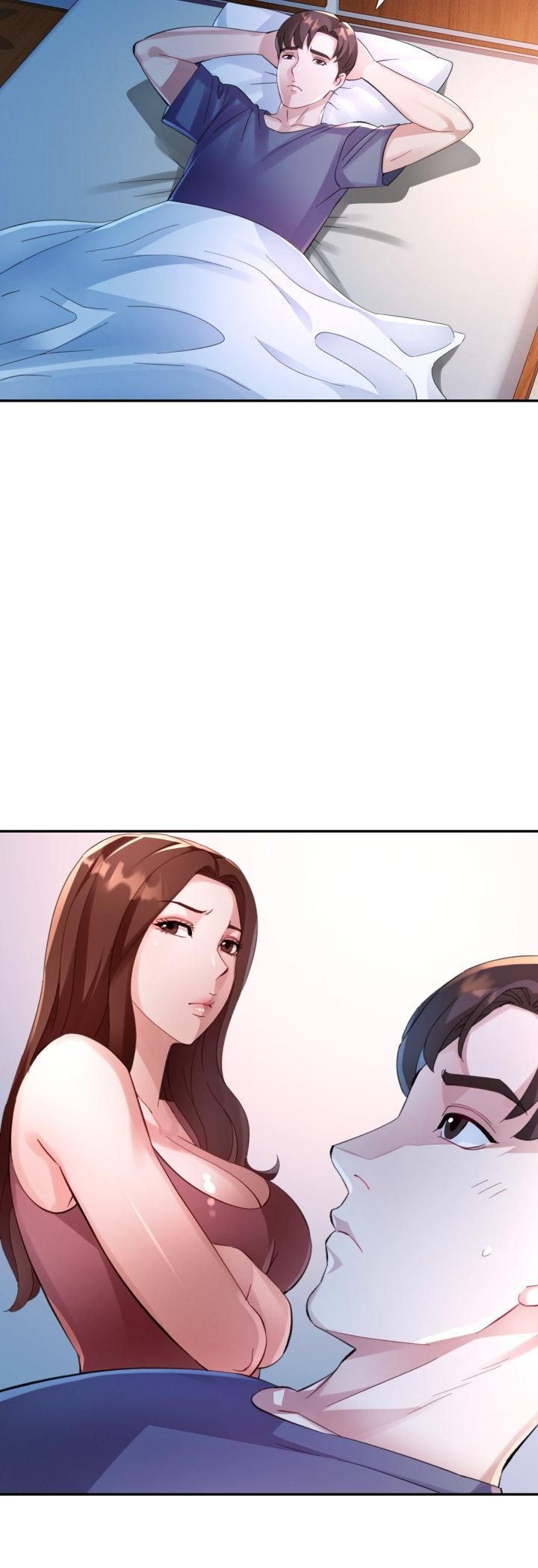 特别课程 - 第11話 - page 33