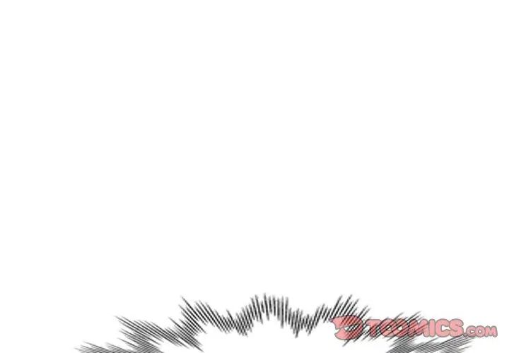 特别课程 - 第18話 - page 110