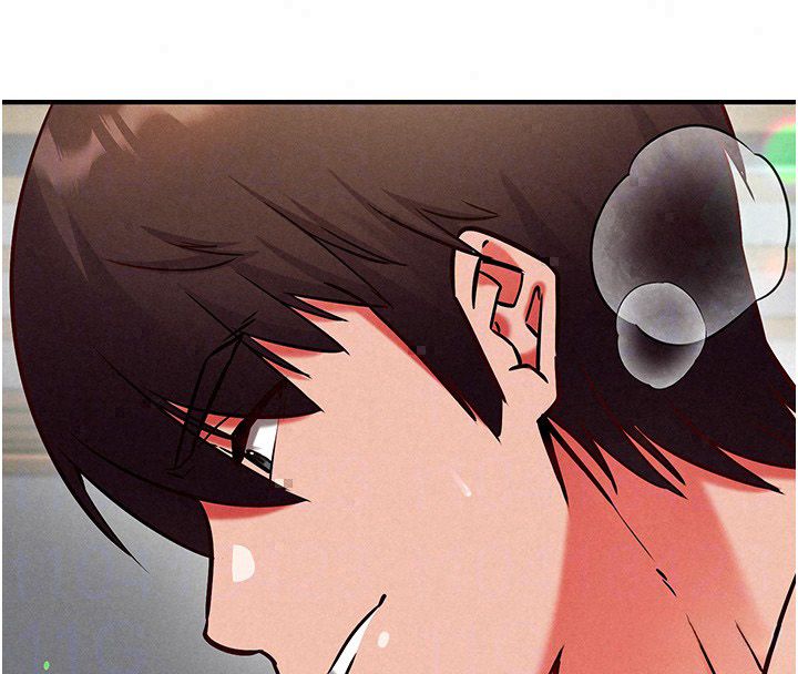 催眠偷心计 - 第26話-等待新獵物上鉤 - page 27