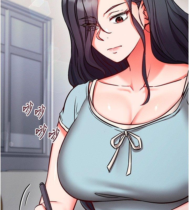 催眠偷心计 - 第26話-等待新獵物上鉤 - page 118
