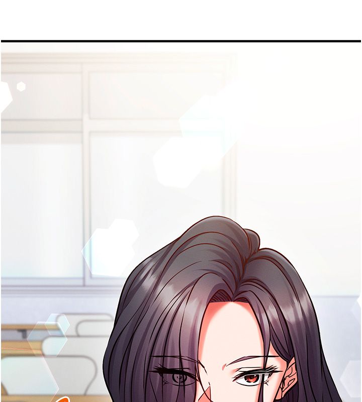 催眠偷心计 - 第26話-等待新獵物上鉤 - page 127