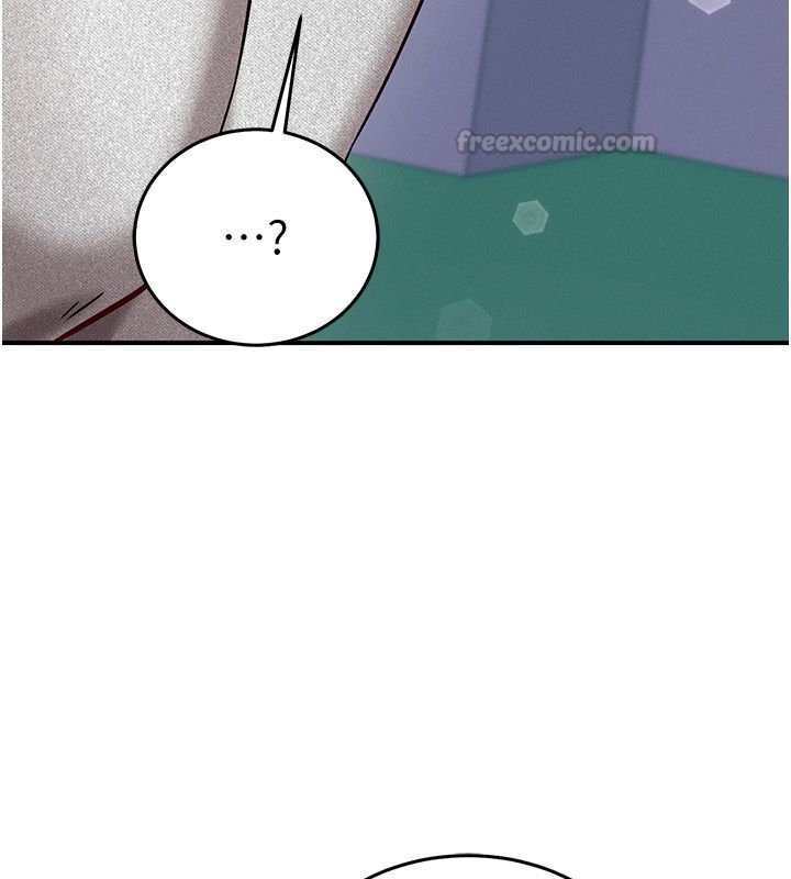 催眠偷心计 - 第26話-等待新獵物上鉤 - page 150