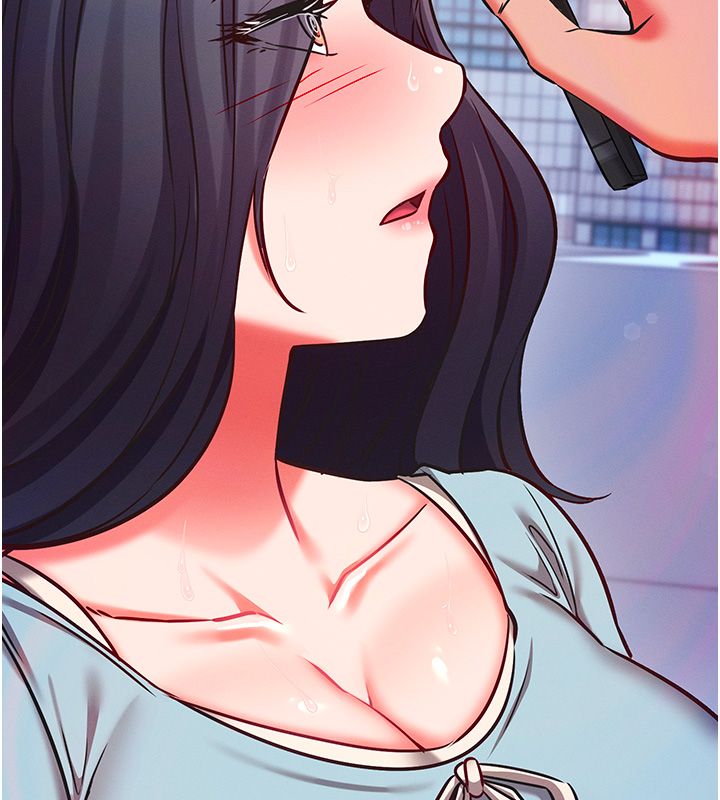 催眠偷心计 - 第26話-等待新獵物上鉤 - page 179