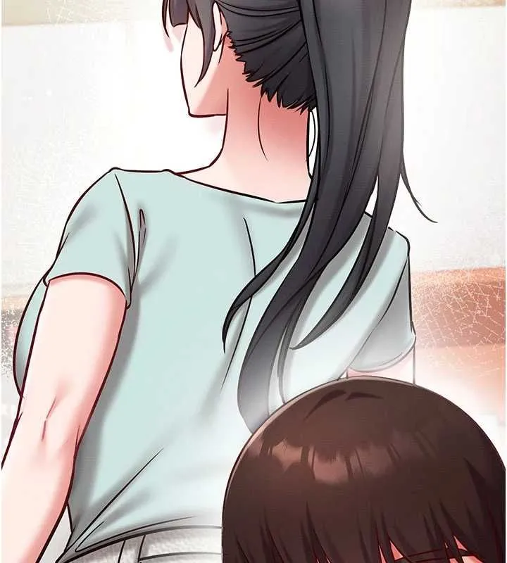 催眠偷心计 - 第25話-是不是比你男友的更爽? - page 11