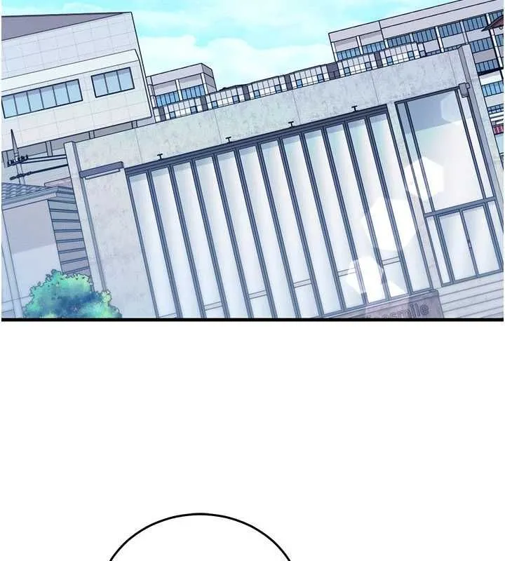 催眠偷心计 - 第25話-是不是比你男友的更爽? - page 28