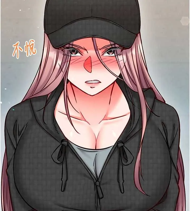 催眠偷心计 - 第25話-是不是比你男友的更爽? - page 110