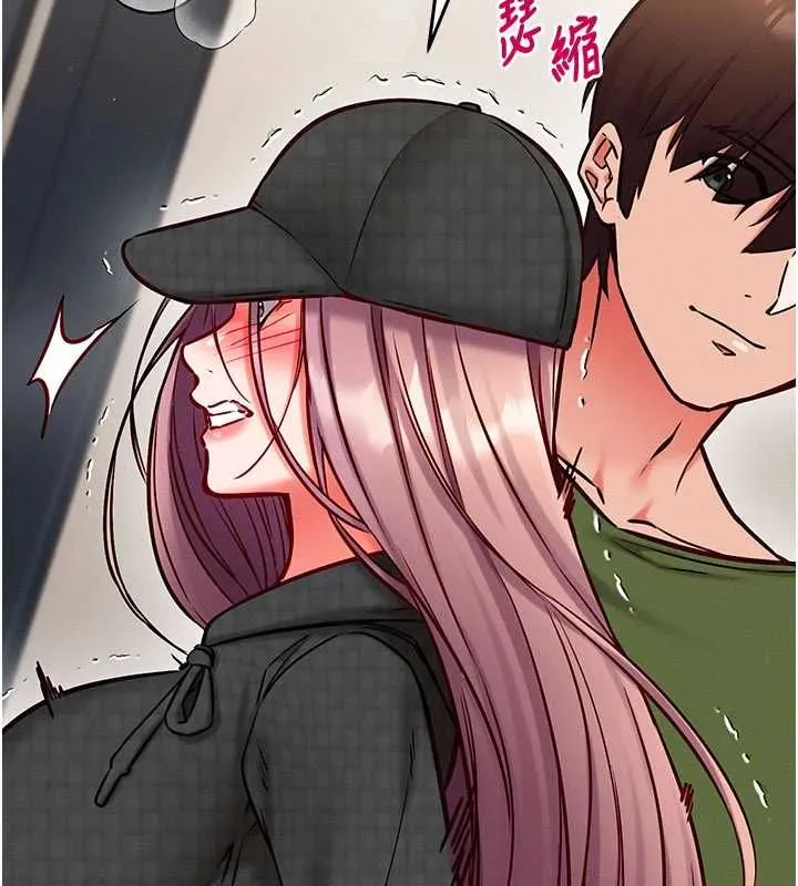 催眠偷心计 - 第25話-是不是比你男友的更爽? - page 115