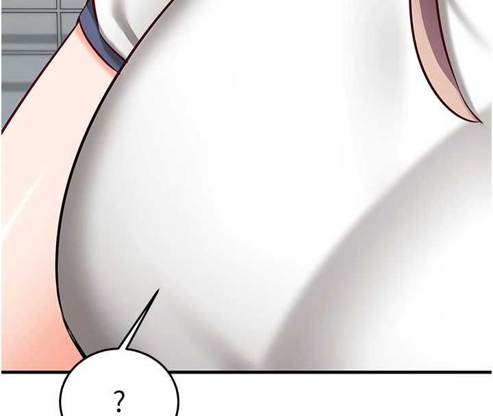 催眠偷心计 - 第22話-身體不由自主高潮♥ - page 47