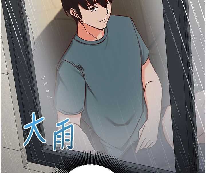催眠偷心计 - 第22話-身體不由自主高潮♥ - page 57