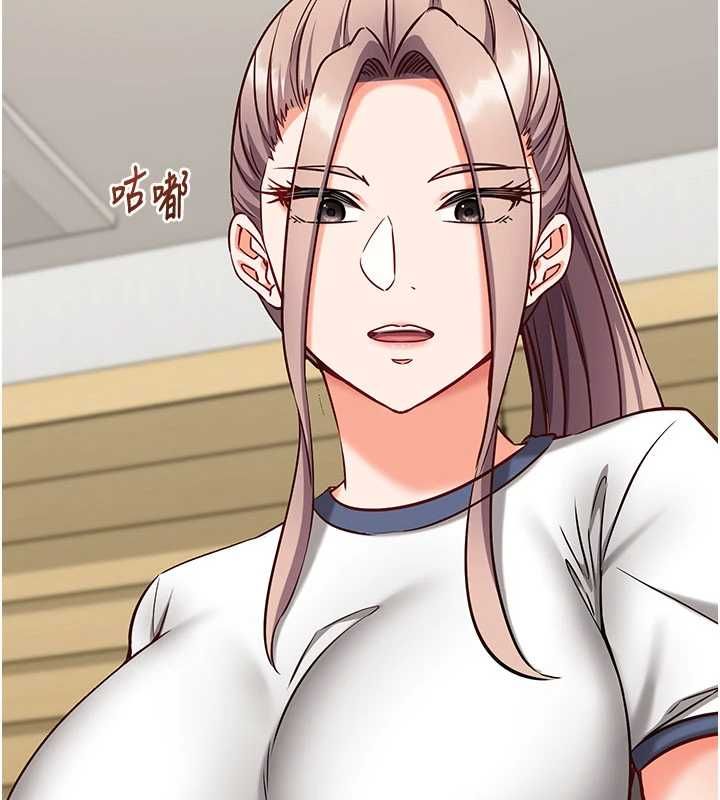 催眠偷心计 - 第22話-身體不由自主高潮♥ - page 74