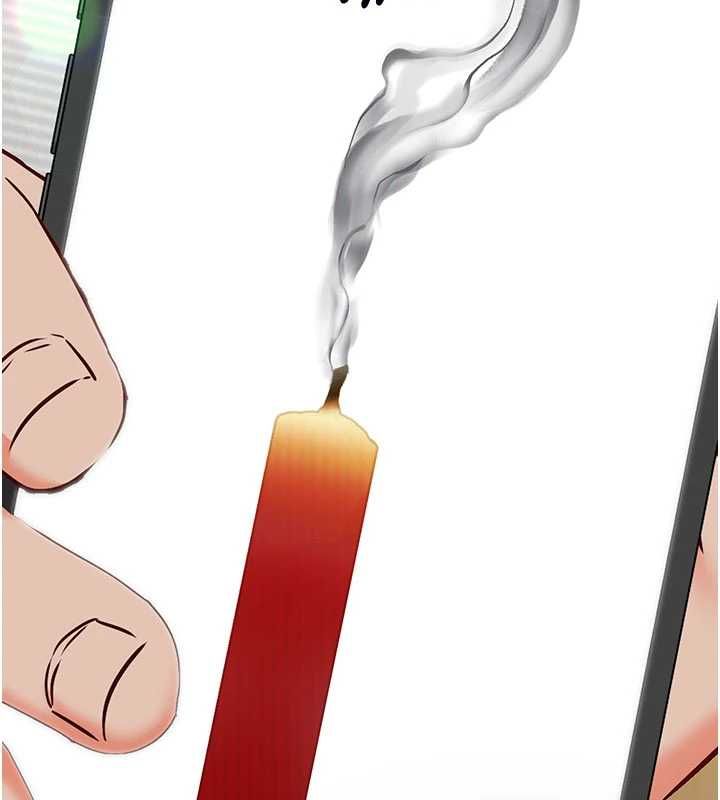 催眠偷心计 - 第22話-身體不由自主高潮♥ - page 123