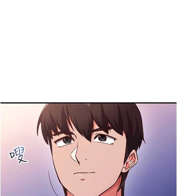 催眠偷心计 - 第3话-我们在玩角色扮演♥ - page 105