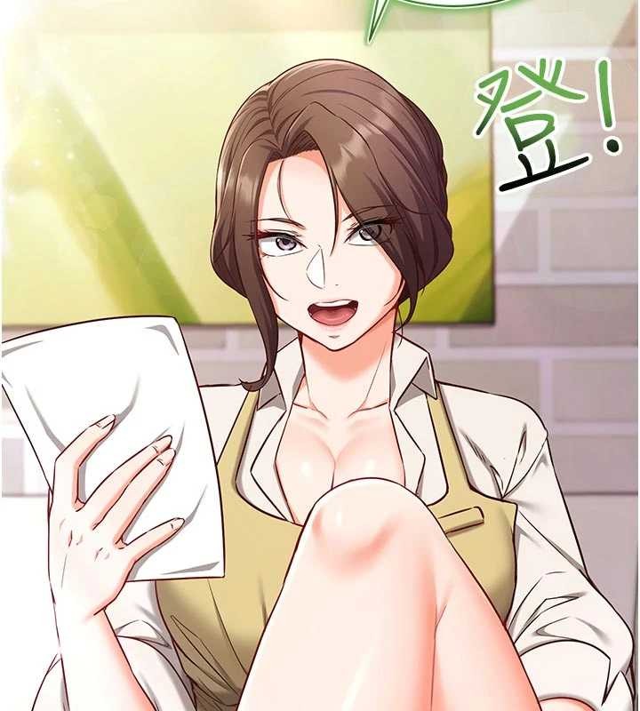 催眠偷心计 - 第3话-我们在玩角色扮演♥ - page 178
