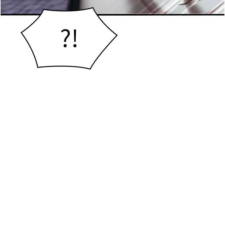 催眠偷心计 - 第21話-搞清楚誰才是主人! - page 9