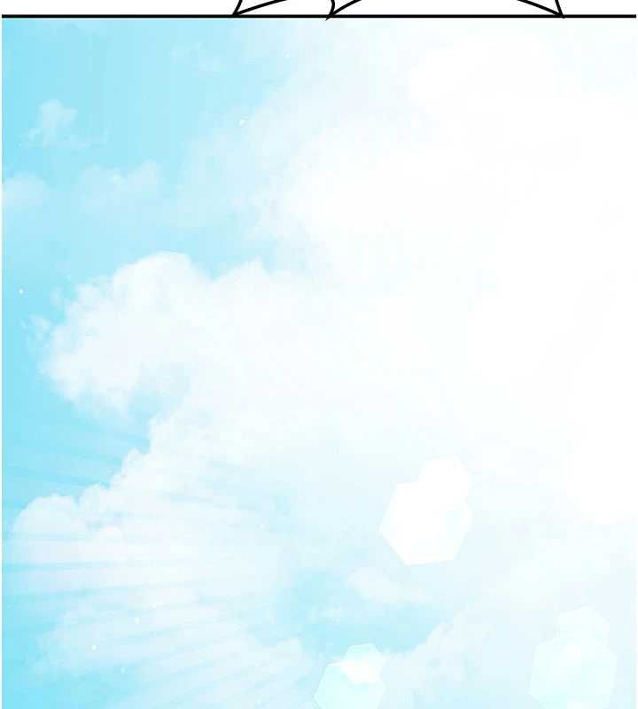 催眠偷心计 - 第21話-搞清楚誰才是主人! - page 51