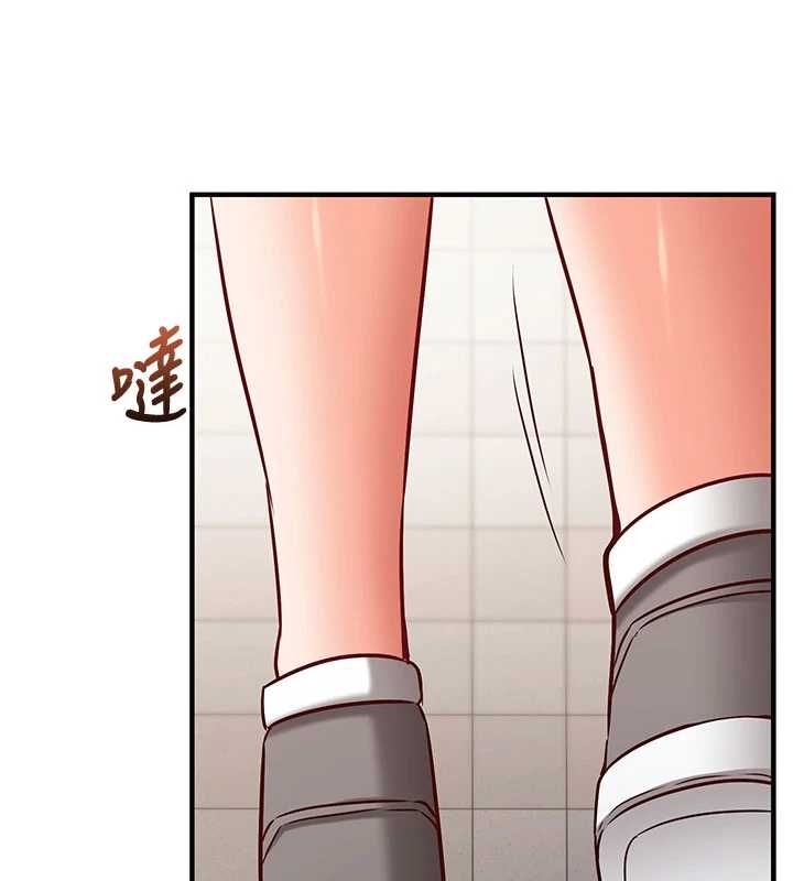 催眠偷心计 - 第21話-搞清楚誰才是主人! - page 58
