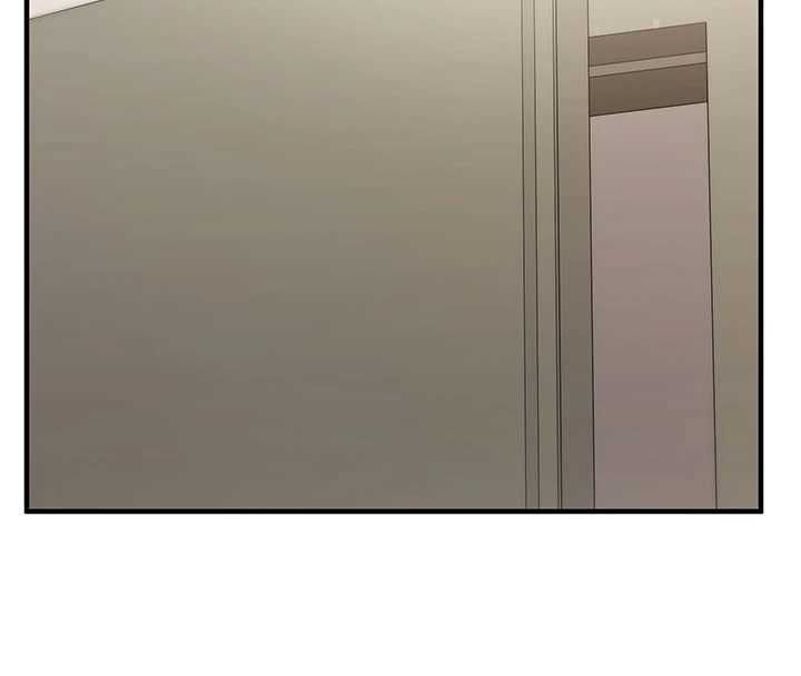 催眠偷心计 - 第21話-搞清楚誰才是主人! - page 61