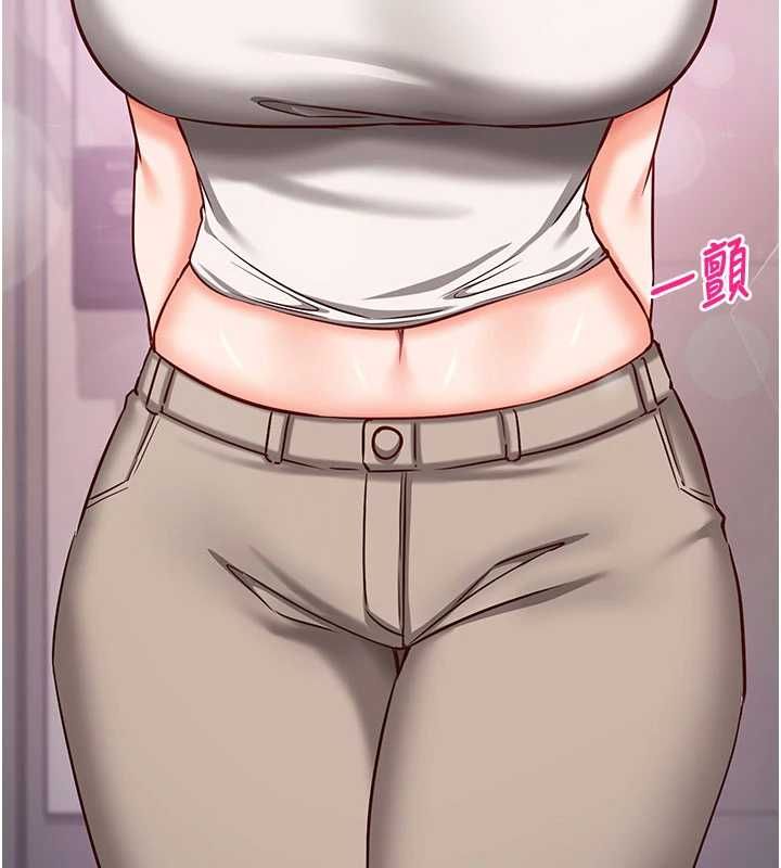 催眠偷心计 - 第21話-搞清楚誰才是主人! - page 67