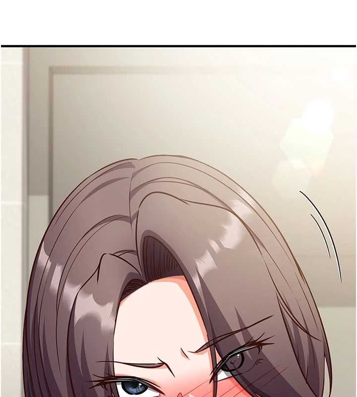 催眠偷心计 - 第21話-搞清楚誰才是主人! - page 72