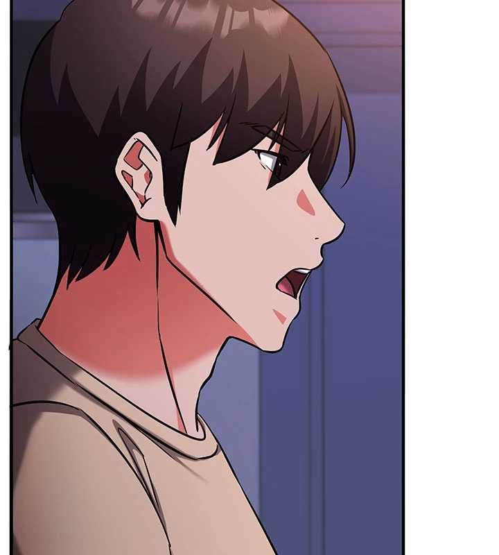 催眠偷心计 - 第21話-搞清楚誰才是主人! - page 141