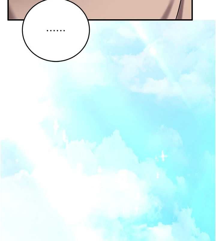 催眠偷心计 - 第21話-搞清楚誰才是主人! - page 146