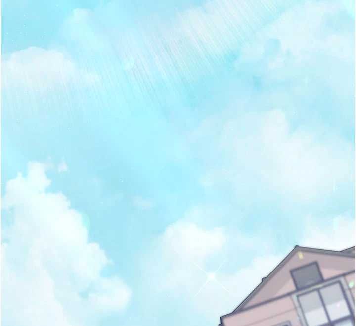 催眠偷心计 - 第21話-搞清楚誰才是主人! - page 148