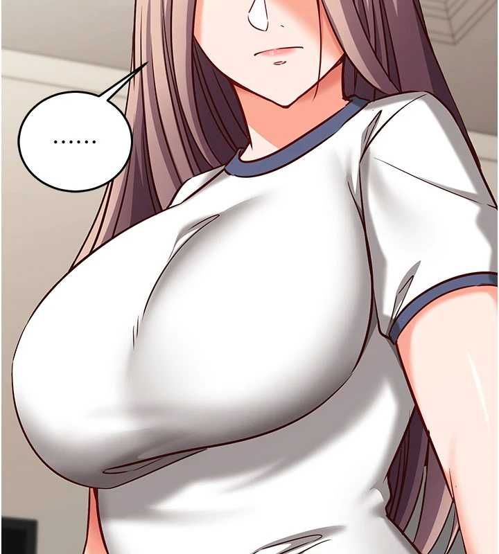 催眠偷心计 - 第21話-搞清楚誰才是主人! - page 193