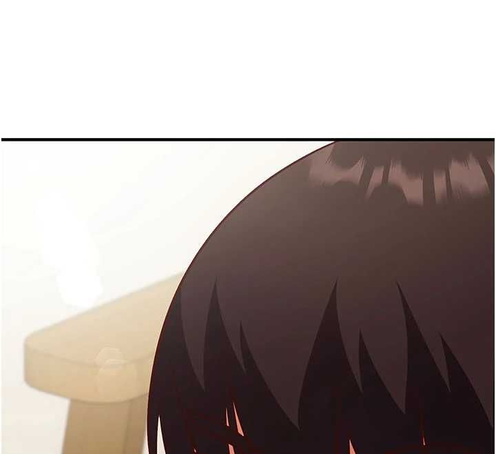 催眠偷心计 - 第21話-搞清楚誰才是主人! - page 208