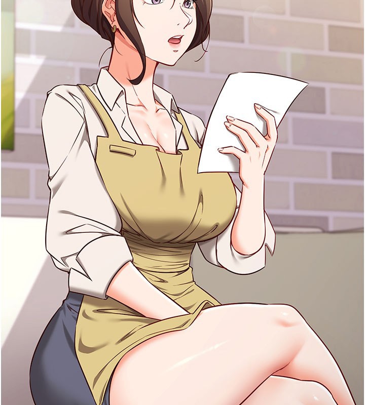 催眠偷心计 - 第4話-打工遇到極品人妻 - page 3