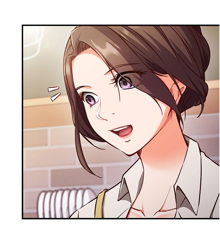 催眠偷心计 - 第4話-打工遇到極品人妻 - page 22