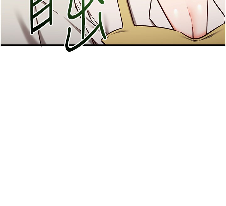 催眠偷心计 - 第4話-打工遇到極品人妻 - page 29